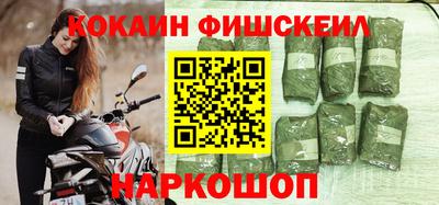 первитин Заволжье