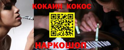 первитин Заволжье