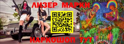 первитин Заволжье