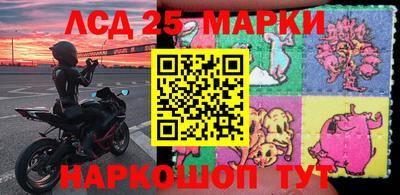 первитин Заволжье