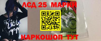 МДМА Жуковский