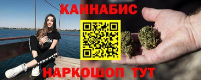первитин Заволжье
