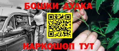 первитин Заволжье