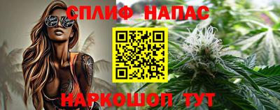 МДМА Жуковский