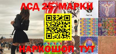 метамфетамин Заводоуковск