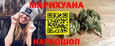 МДМА Жуковский