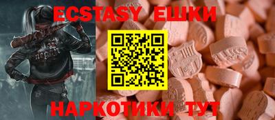 первитин Заволжье