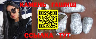 первитин Заволжье