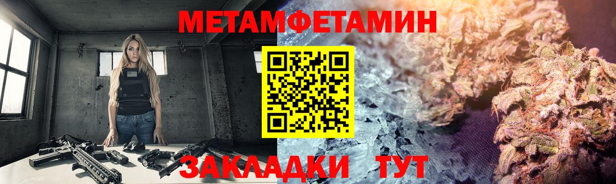 МЕФ Ковров